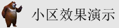 啊啊啊啊啊啊啊美女h